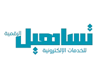 لقطة الشاشة 2025 10 04 214320 removebg preview