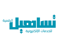 لقطة الشاشة 2025 10 04 214320