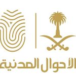 Home cvaffrslogo17 12 2023